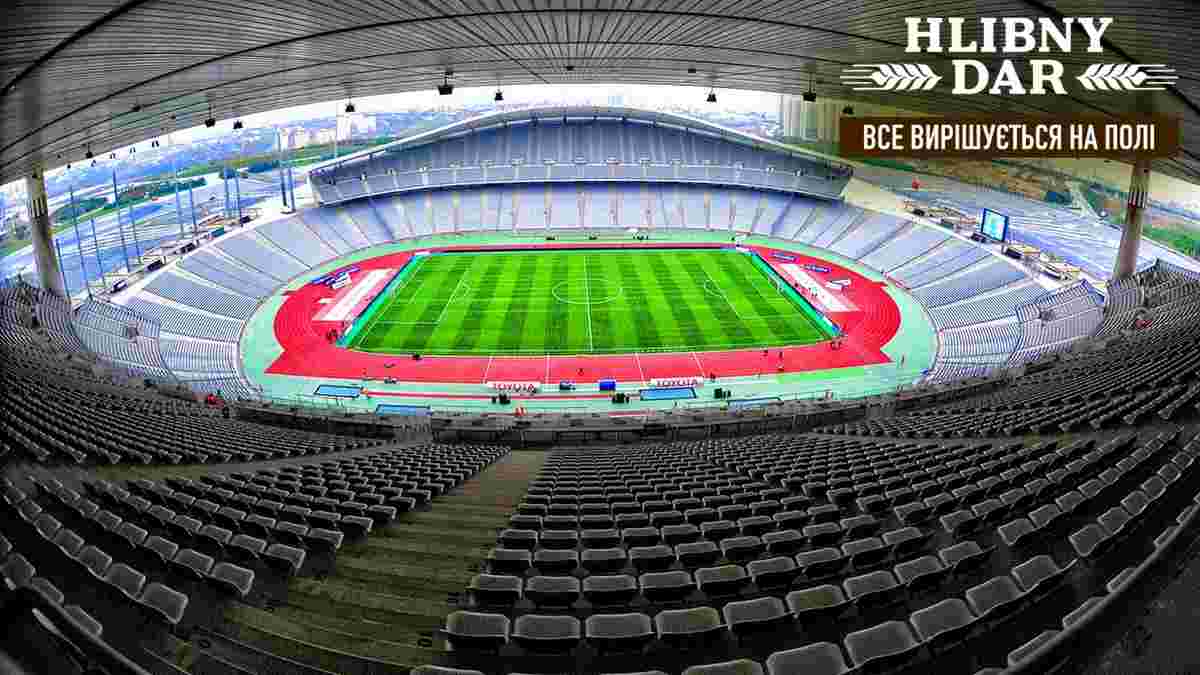 Олімпіада, якої не було,  трагедія Мілана: чим знаменитий стадіон, який прийме фінал ЛЧ 2022/23