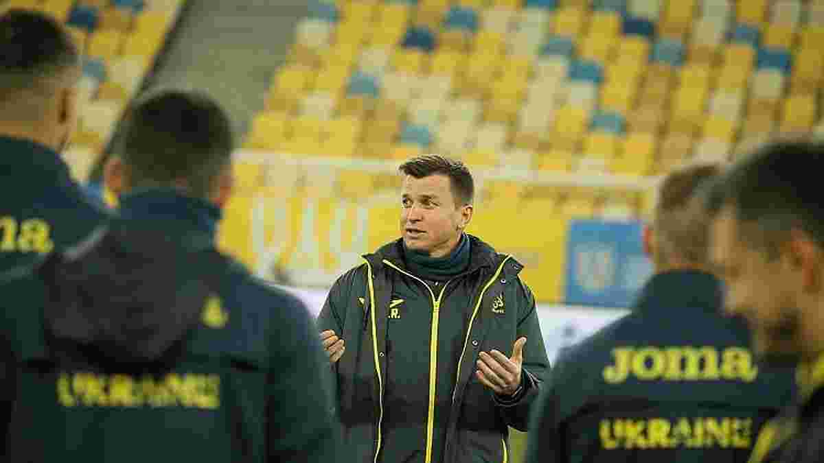 Збірна України знайшла суперника перед матчем з Англією – син Бекхема готується проекзаменувати Ротаня
