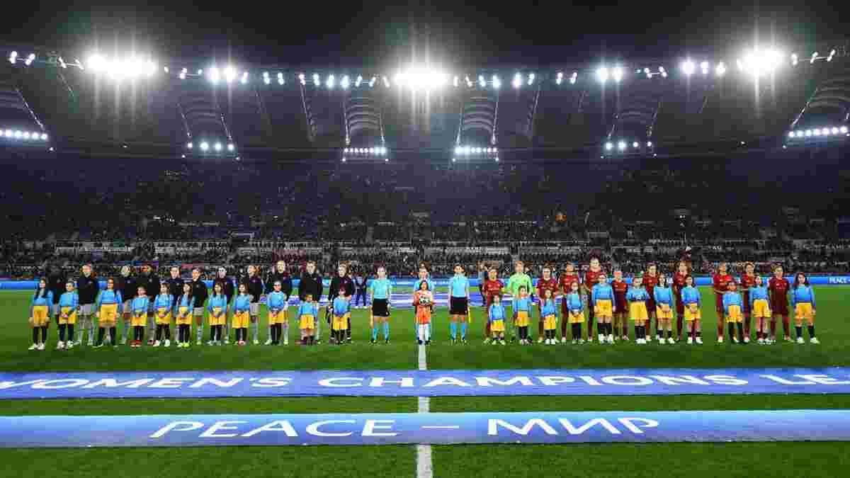 Матч Рома – Барселона собрал рекордное количество зрителей в истории женского футбола Италии