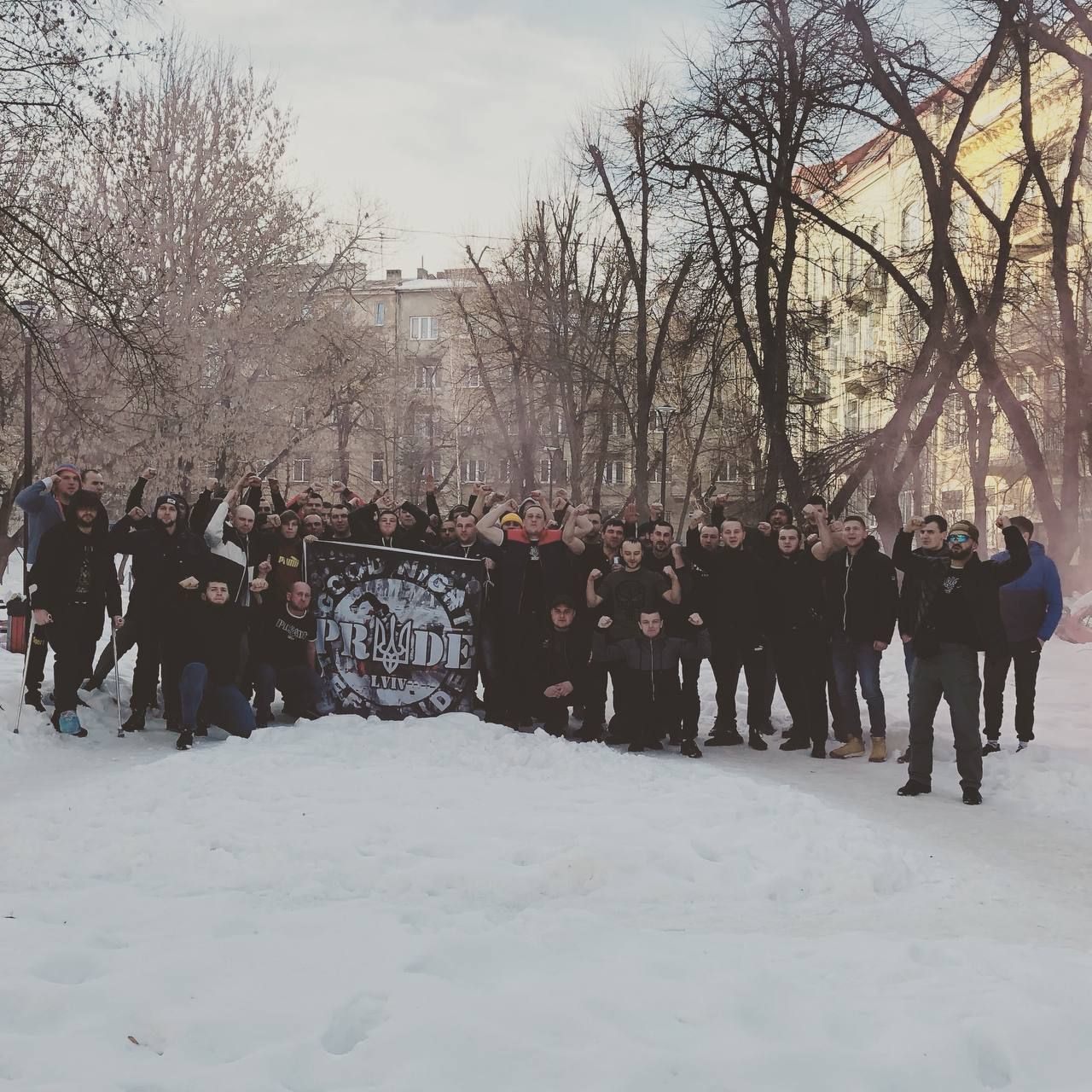 ультрас