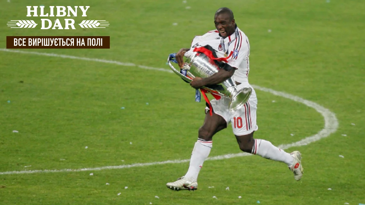 Кларенс Зеедорф – рекордсмен Лиги чемпионов / Getty Images