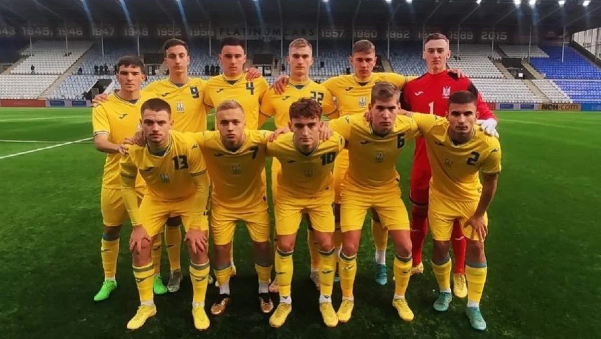 Гравці збірної України U-19 / фото: УАФ