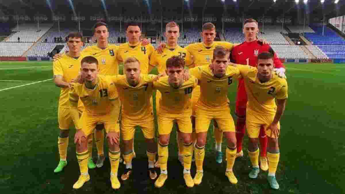 Збірна України U-19 стартувала з поразки від Люксембургу у відборі на Євро-2023 – конкуренти розійшлись миром