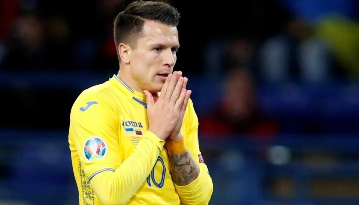 Евгений Коноплянка / Фото из открытых источников