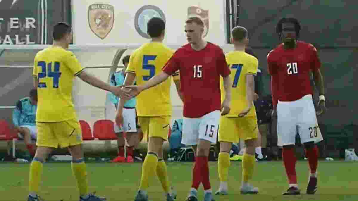Вольовий камбек збірної України U-21 у доданий час у відеоогляді матчу з Данією – 3:2