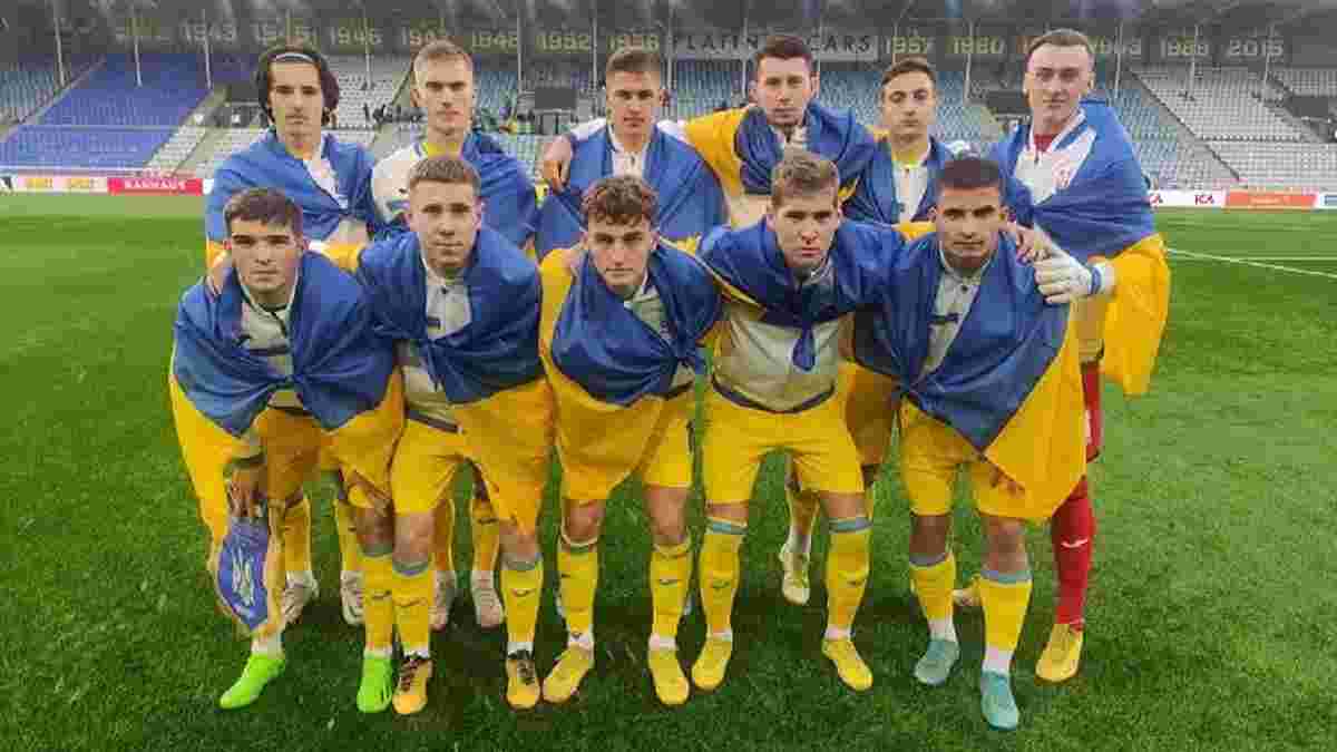 Україна програла Данії та втратила шанси на Євро-2023 U-19 – гол динамівця не врятував від другого фіаско