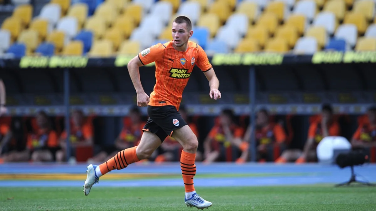 Богдан Михайліченко / фото: ФК Шахтар