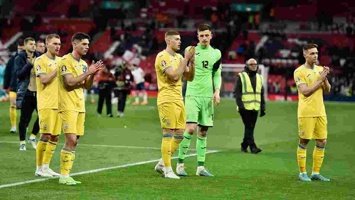 "Товарищеский матч ветеранов": Гецко раскритиковал Ротаня и Ко за поединок с Англией