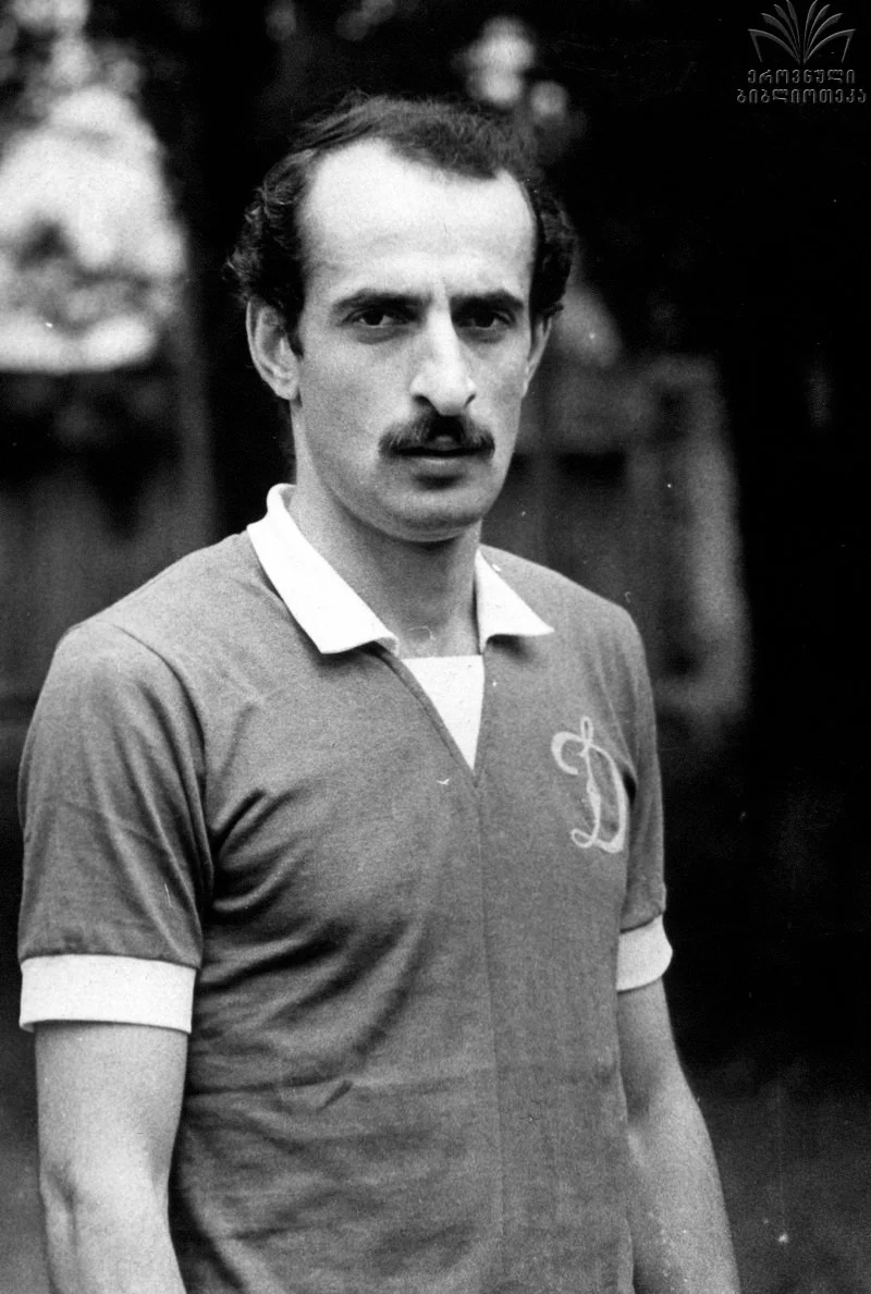 кіпіані кіпіані