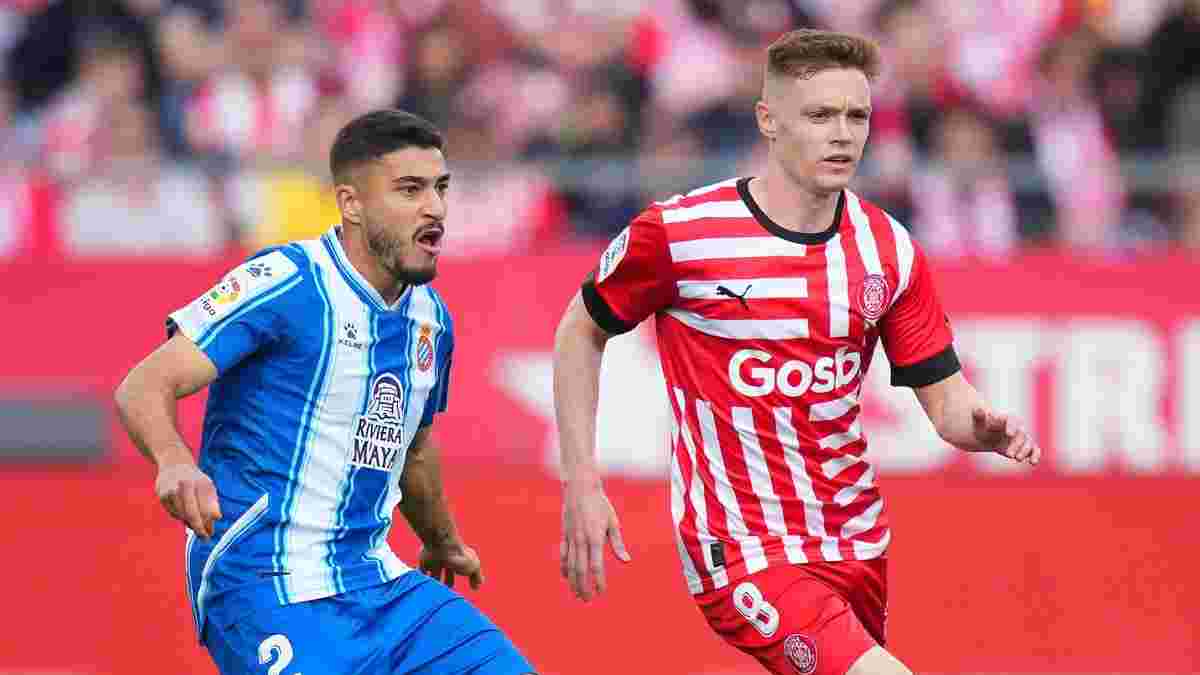 "Жирона" - "Еспаньйол": прогноз на матч Ла Ліги 23 листопада