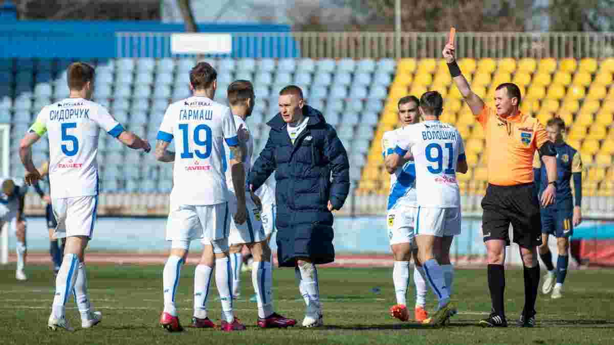 Динамо висміяло рішення КДК УАФ щодо дискваліфікації Буяльського