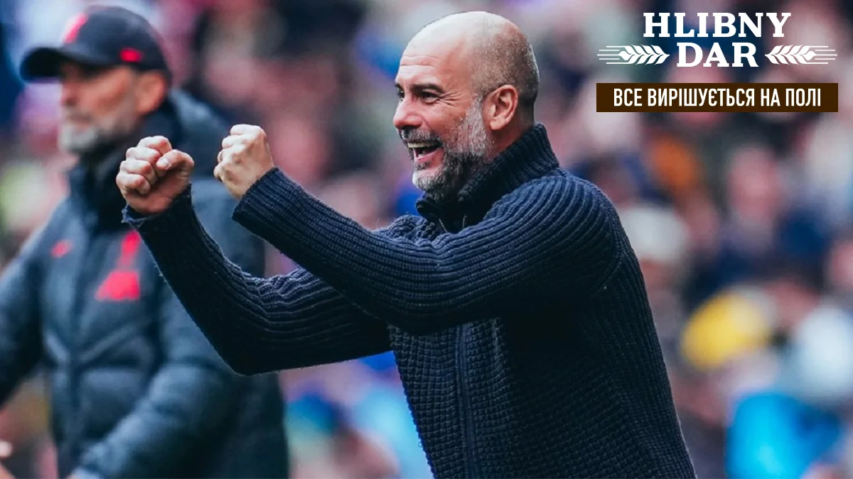 Гвардиола разбил Клоппа