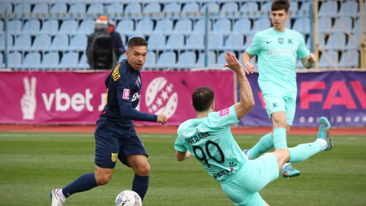 Металлист – Колос / фото: ФК Металлист