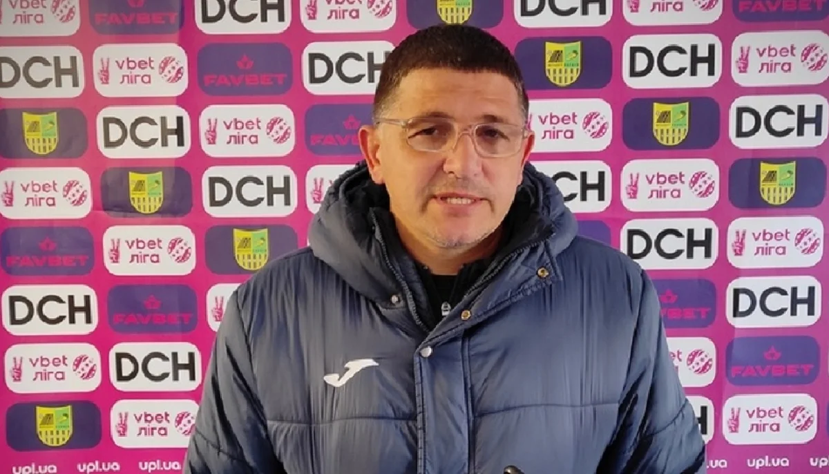 Періца Огнєновіч / ФК Металіст