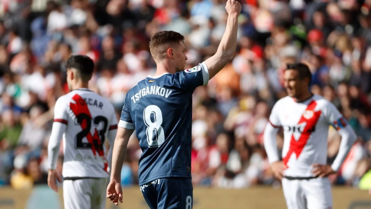 Віктор Циганков / офіційний сайт Ла Ліги