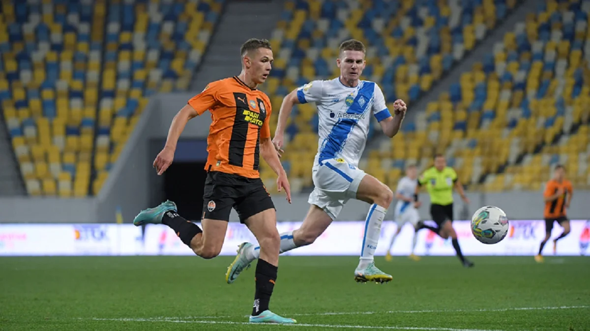 Протистояння Динамо і Шахтаря / Фото "гірників"