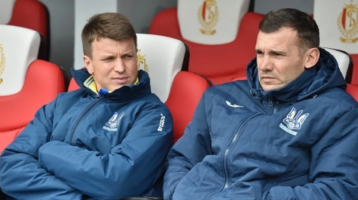 Руслан Ротань и Андрей Шевченко / УАФ