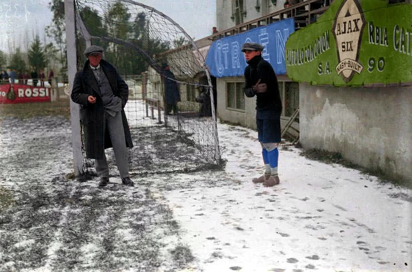 самора самора