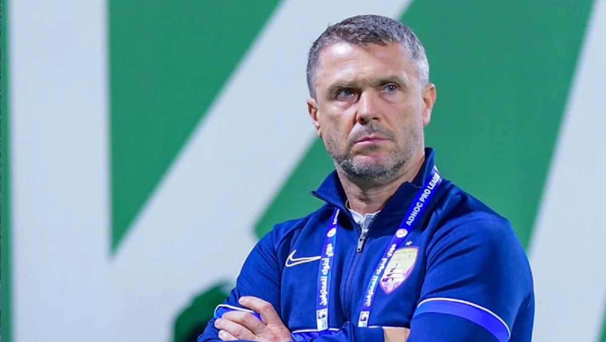 Сергій Ребров / Фото Аль-Айна