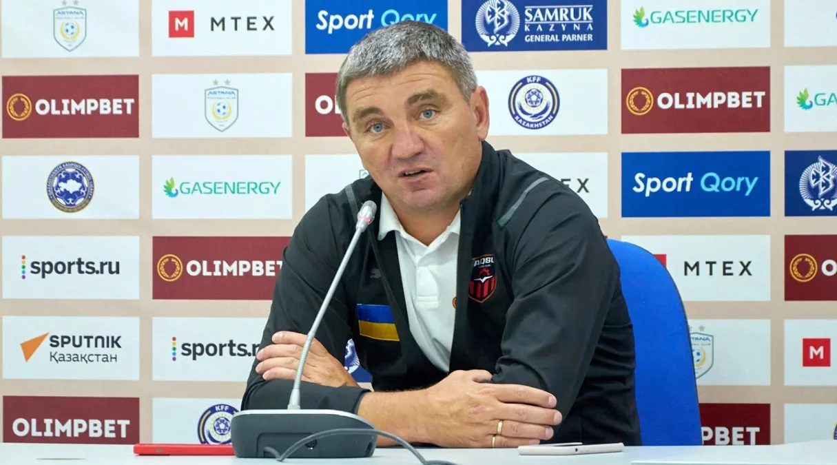 Руслан Костишин / ФК Аксу