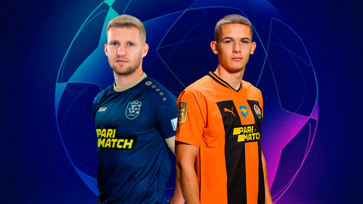 Львів – Шахтар: анонс матчу УПЛ