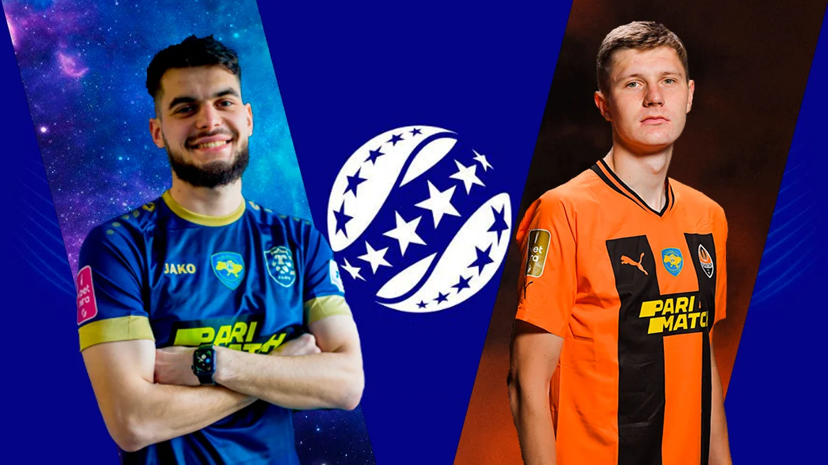 Львів – Шахтар: стартові склади та онлайн-трансляція матчу УПЛ