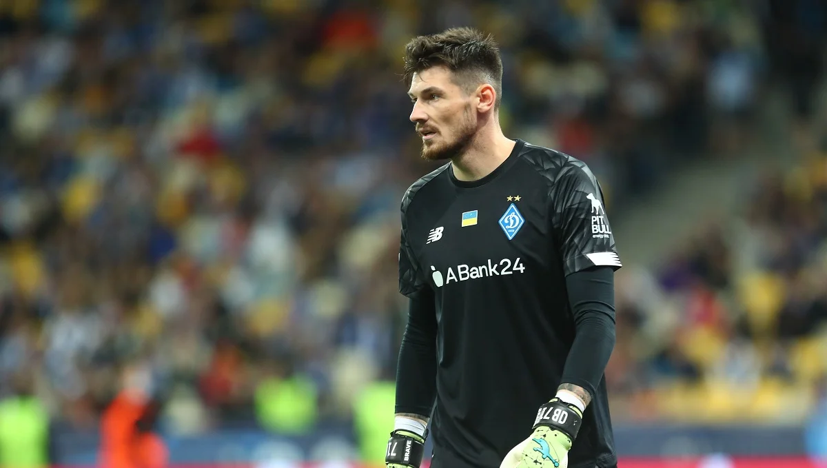 Денис Бойко / Фото Динамо