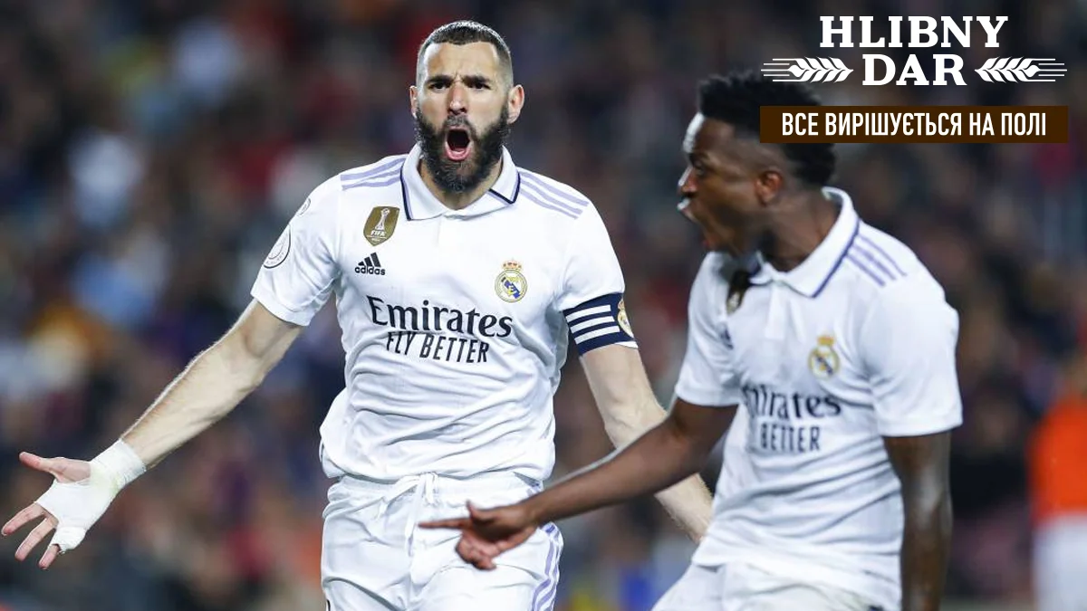 Реал Мадрид – Челси: отчёт матча 1/4 финала Лиги чемпионов