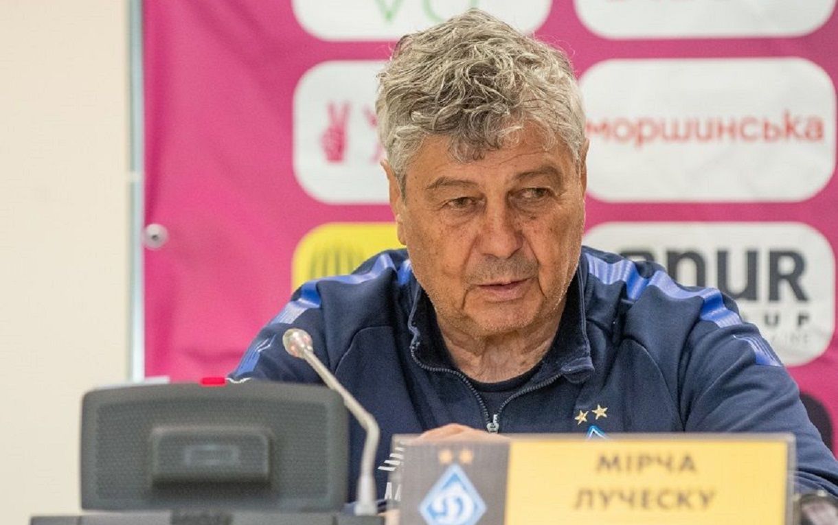 Мірча Луческу / Сайт Динамо