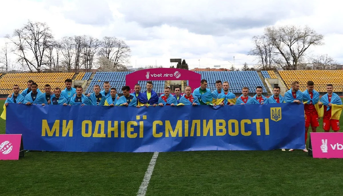 Металлист – Верес – 5:5 / Официальный сайт УПЛ