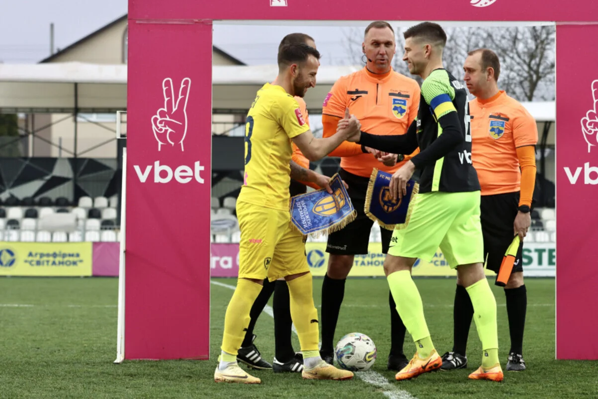 Александрия и Металлист 1925 расписали мировую / фото УПЛ