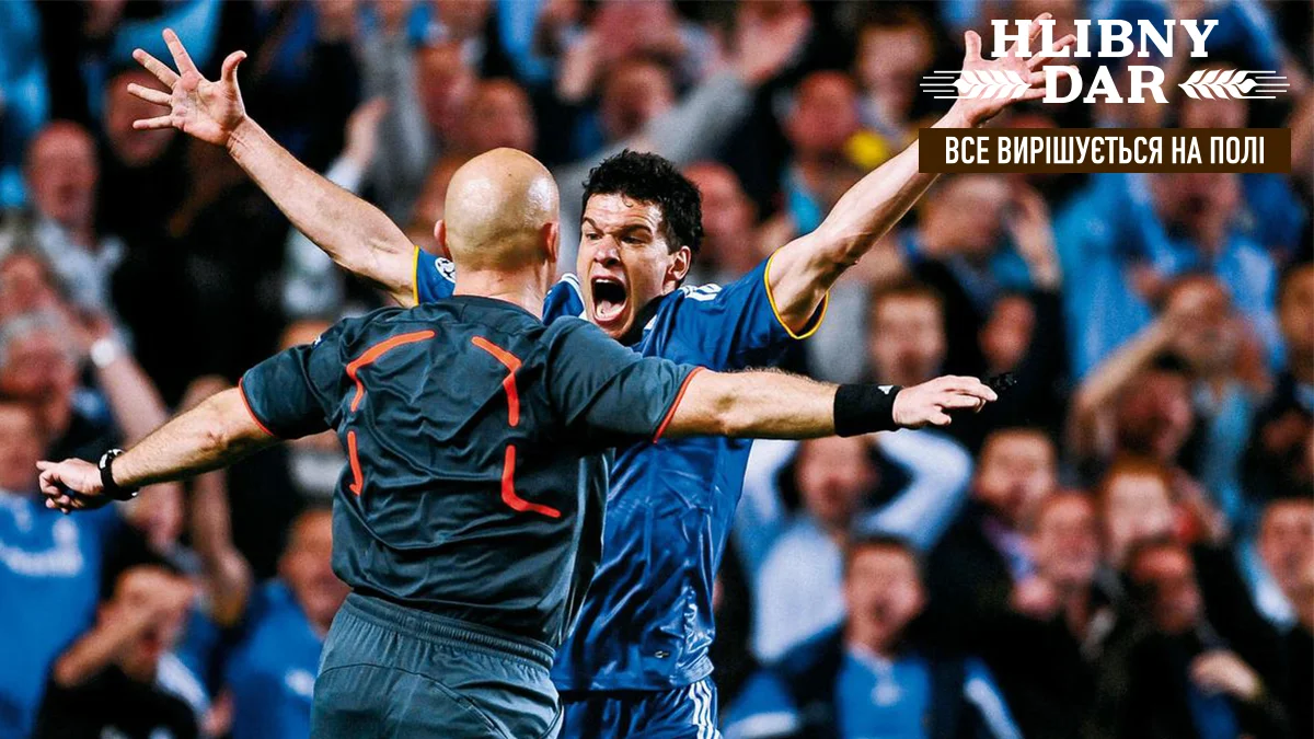 Эвребе "убил" Челси в полуфинале ЛЧ