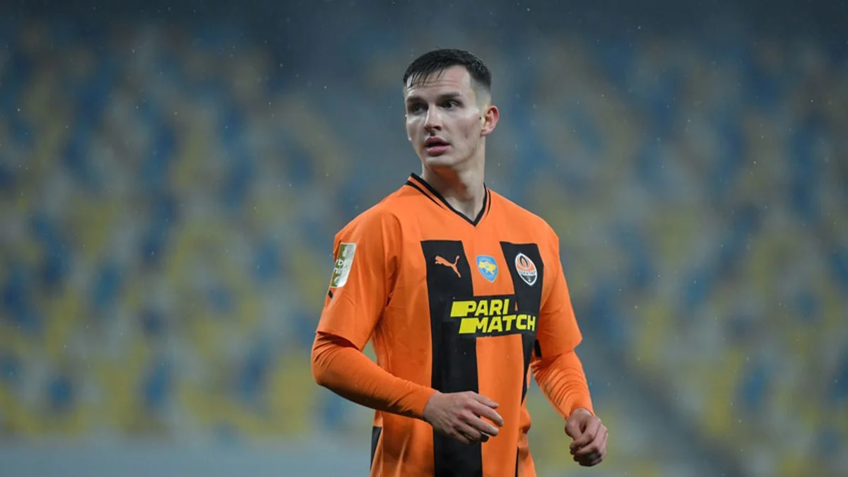 Дмитрий Крыськив / фото: ФК Шахтер