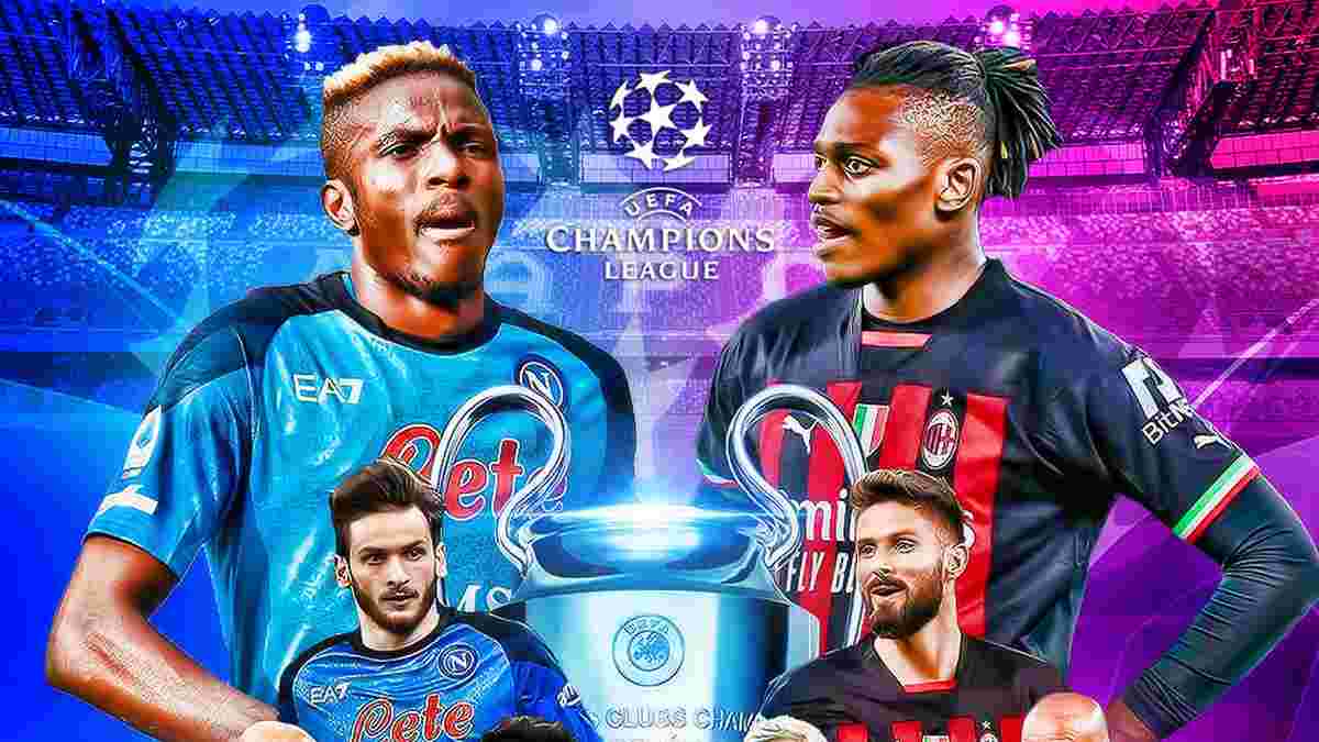 Наполи – Милан: анонс ответного матча 1/4 финала Лиги чемпионов