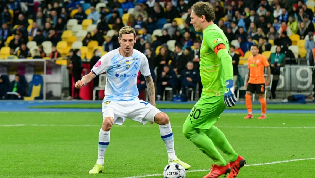 Динамо – Шахтер 22 04 2023 / ФК Динамо Киев