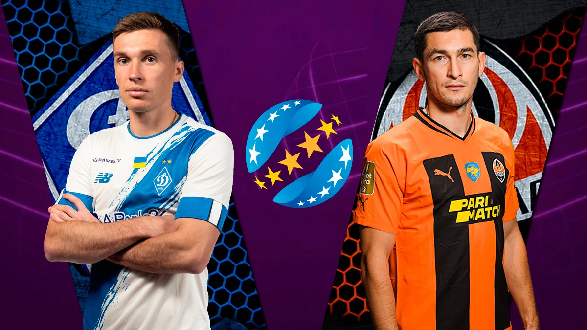 Динамо – Шахтер: анонс матча УПЛ