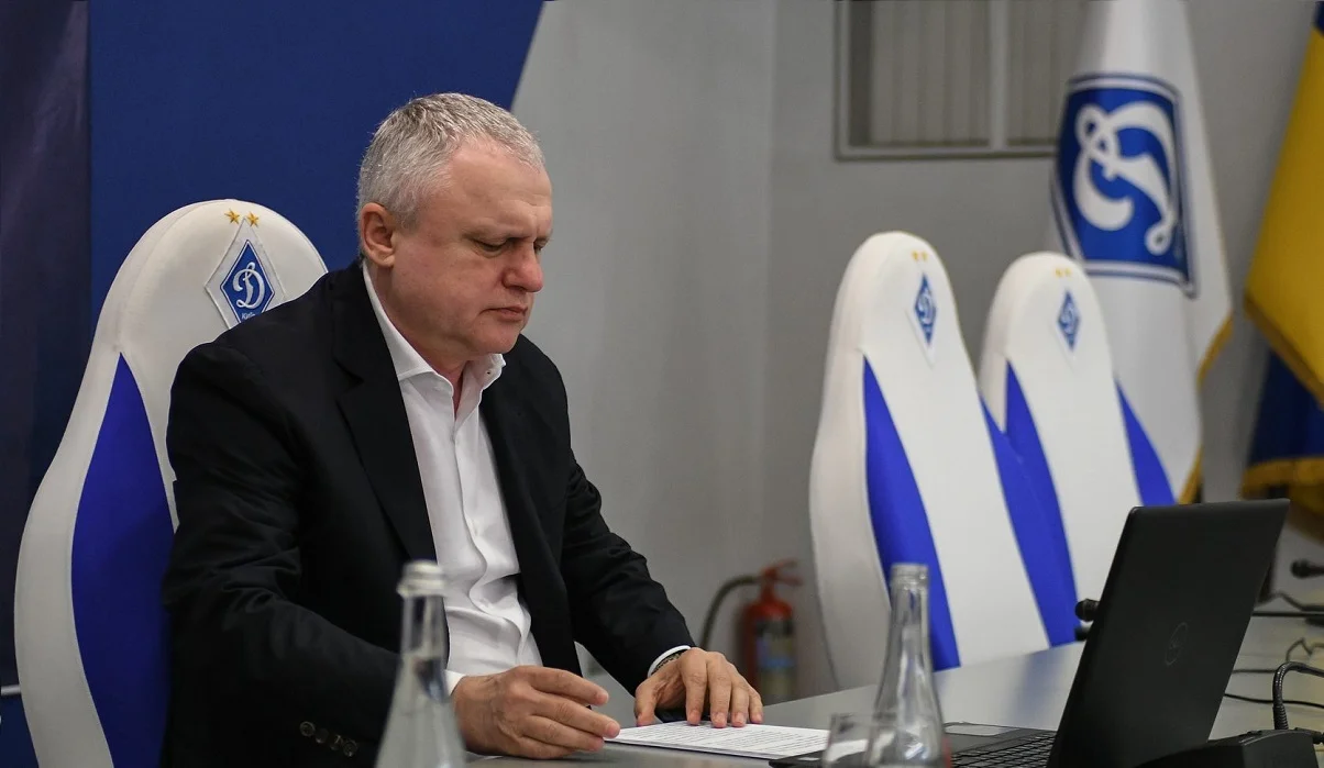 Игорь Суркис должен определиться / Фото fcdynamo.kiev.ua