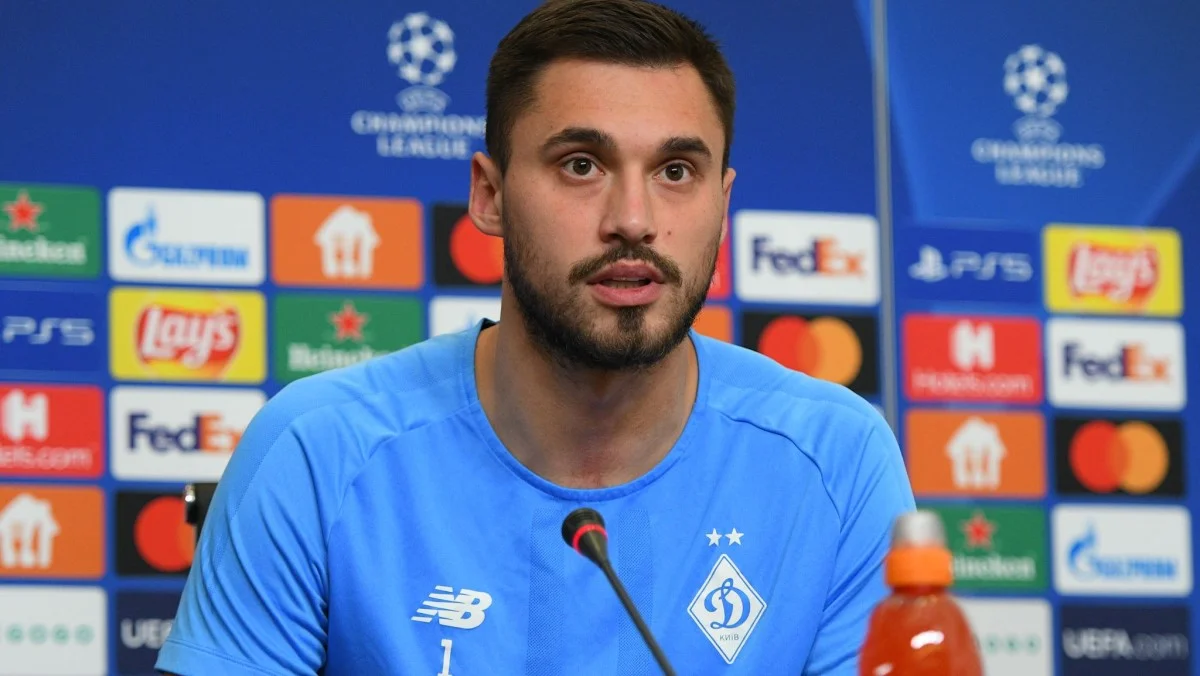 Георгій Бущан / фото: ФК Динамо