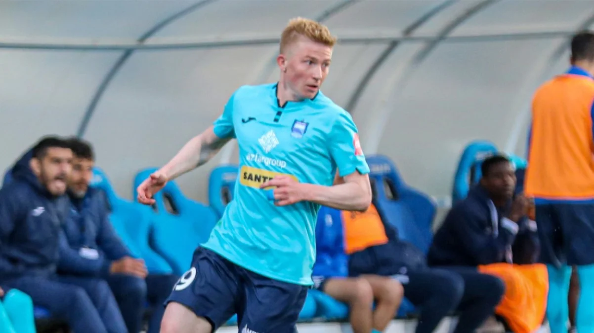 Владислав Кулач / фото: ФК Зіра