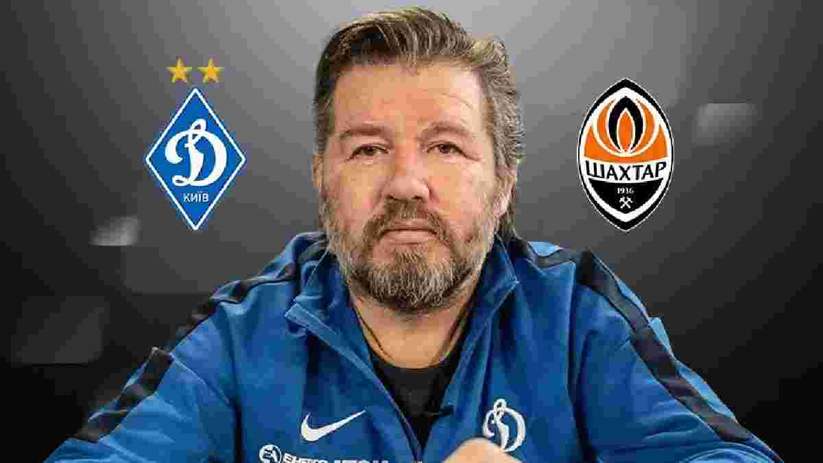 "Динамо необходимо побеждать Шахтер":  Саленко призвал киевлян забыть о Лиге чемпионов