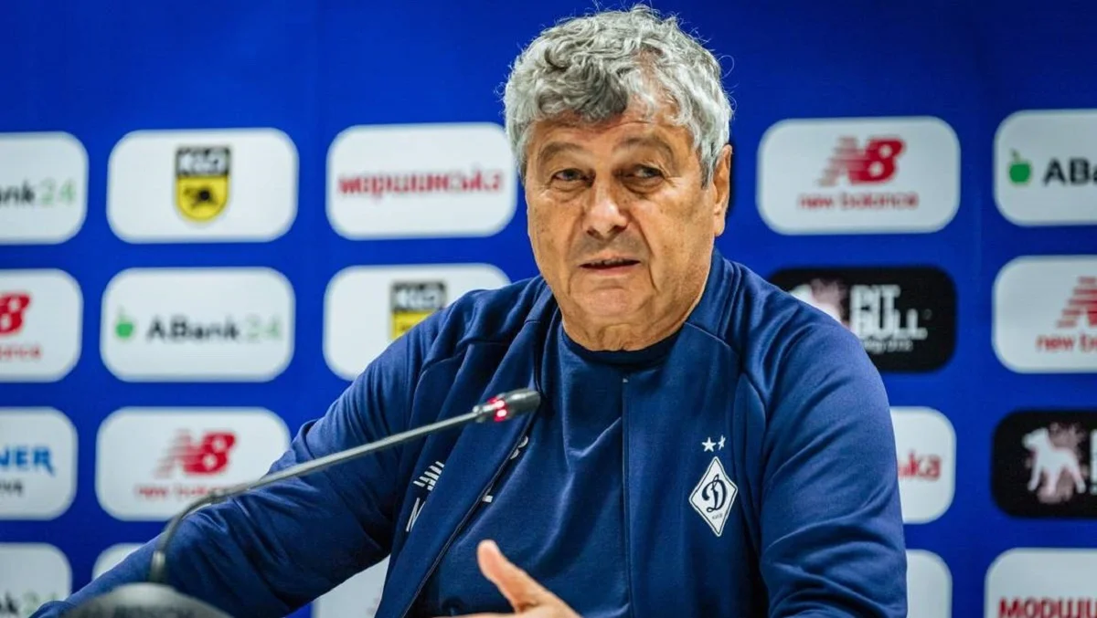 Мірча Луческу / Фото Динамо