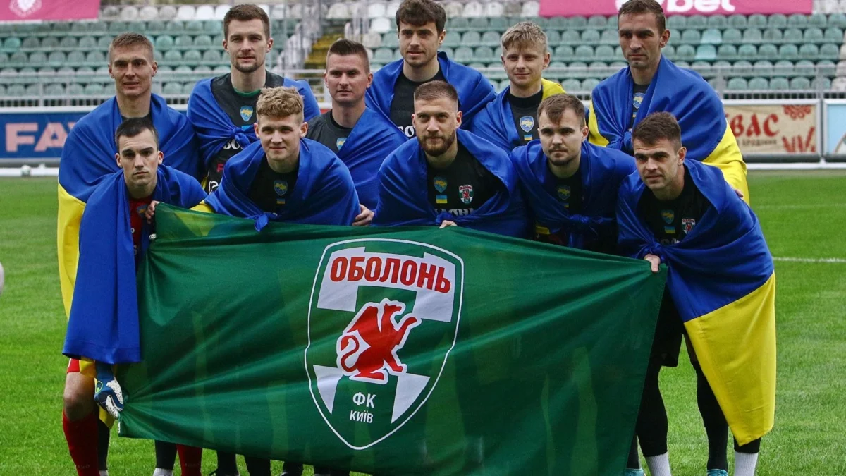 Оболонь / ФК Оболонь