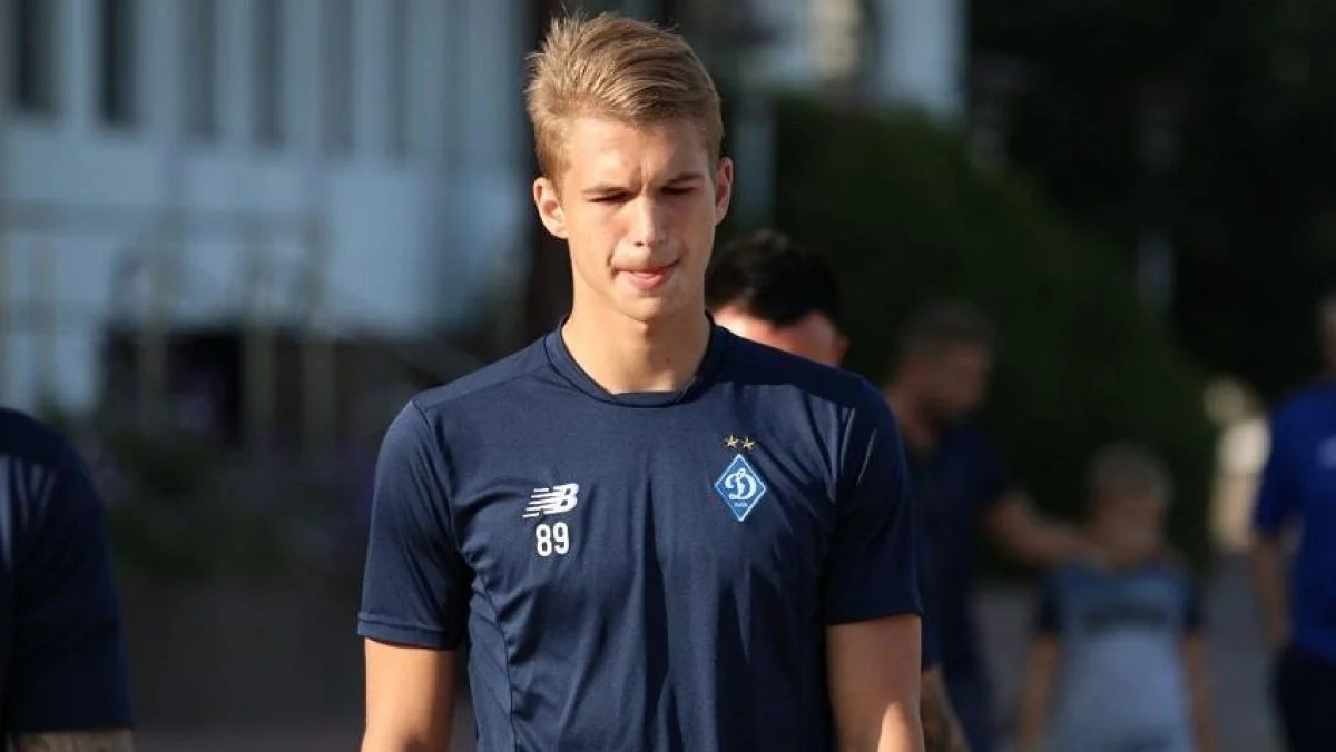 Владислав Супряга / фото: ФК Динамо Київ