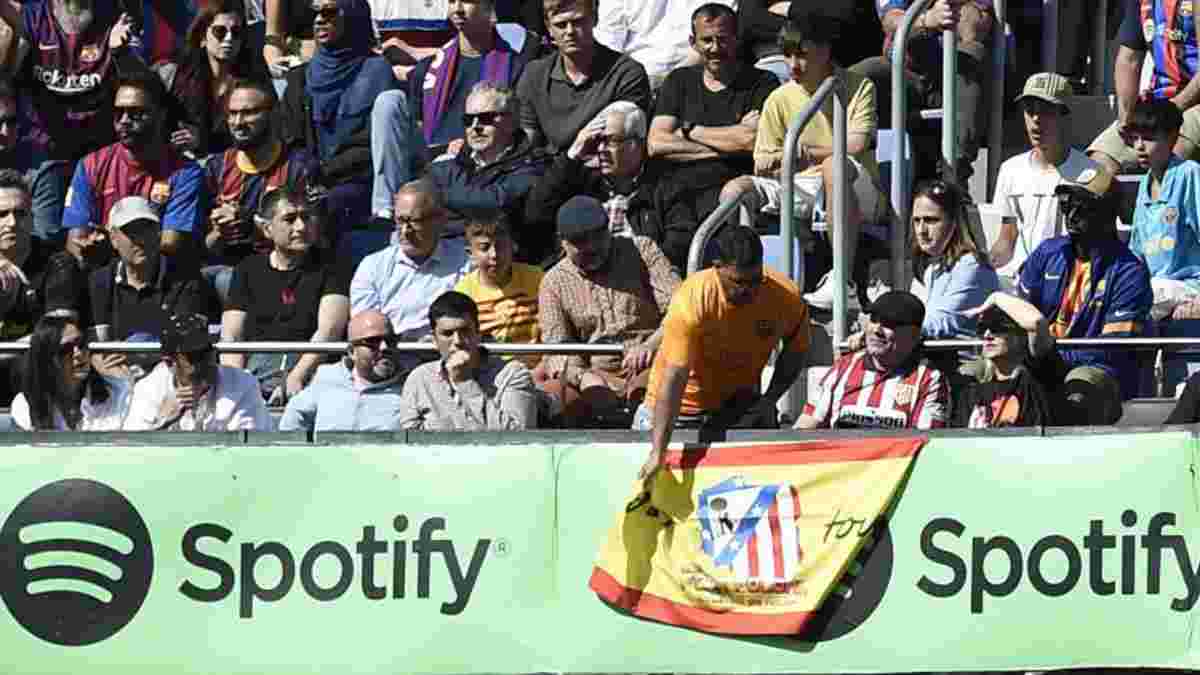 "Это было необходимо": Барселона прокомментировала инцидент со снятием испанским флагом во время матча с Атлетико