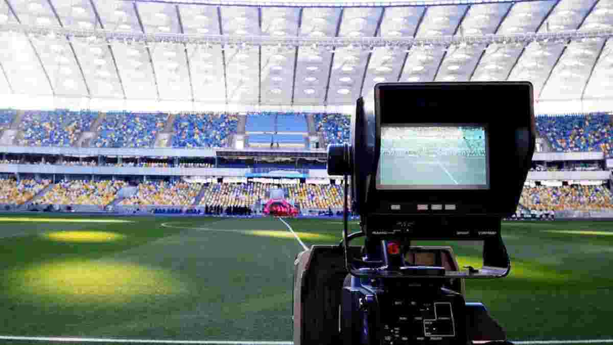 Setanta Sports оголосила про припинення контракту з УПЛ – офіційна заява