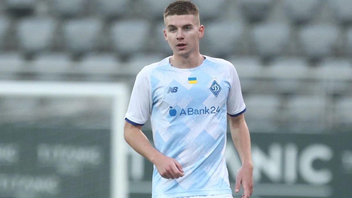 Олександр Сирота / фото: ФК Динамо