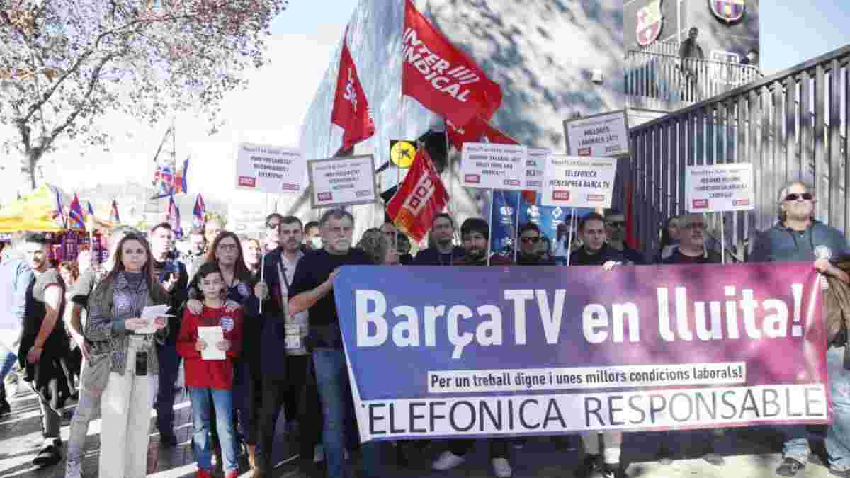 Барселона закриває клубний телеканал – 150 працівників опиняться на вулиці