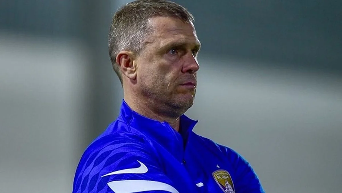 Сергей Ребров / фото: ФК Аль-Айн