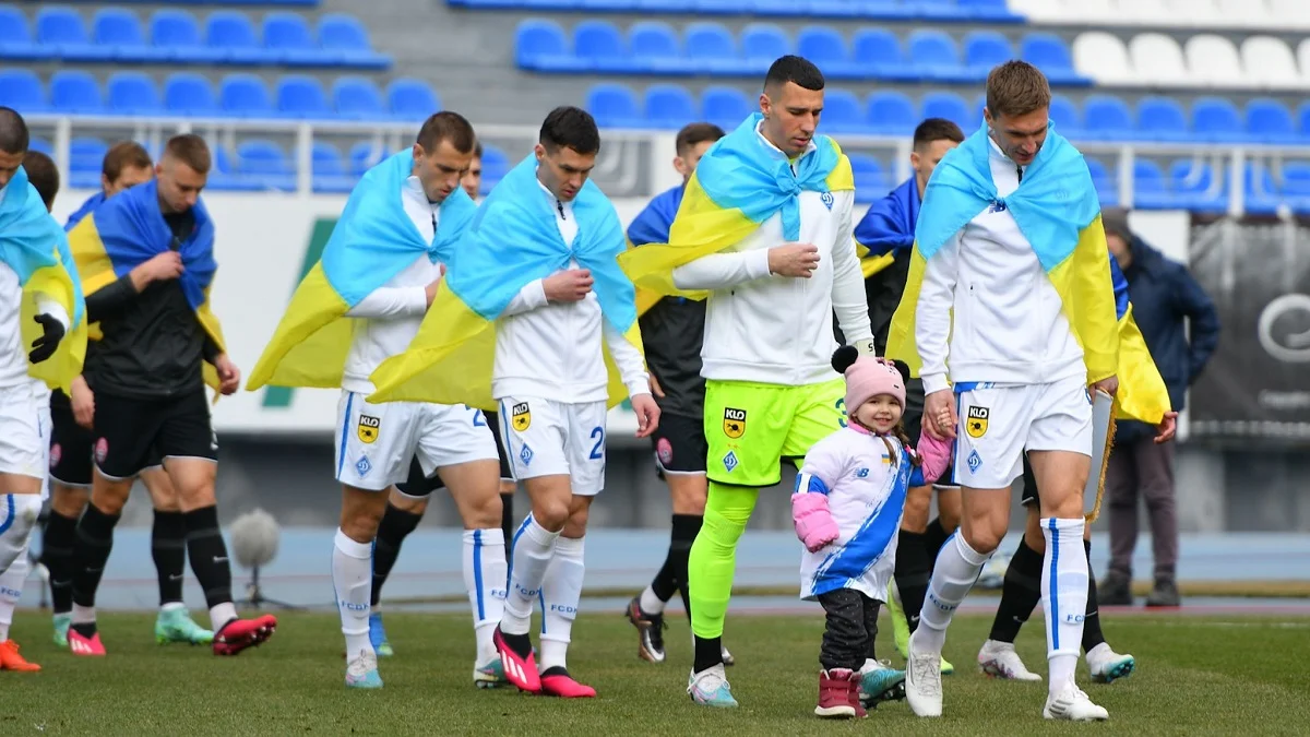 Металлист – Динамо: онлайн-трансляция матча 28 04 2023