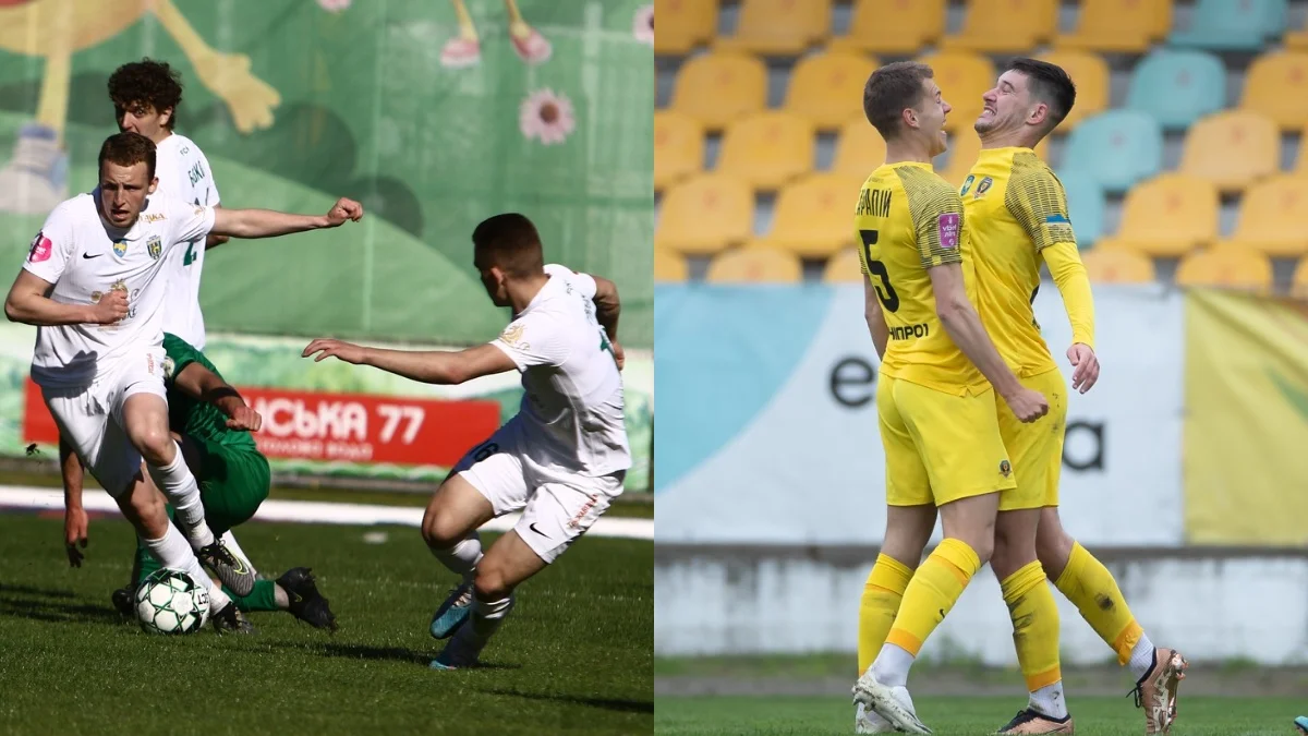 Карпаты и СК Днепр-1